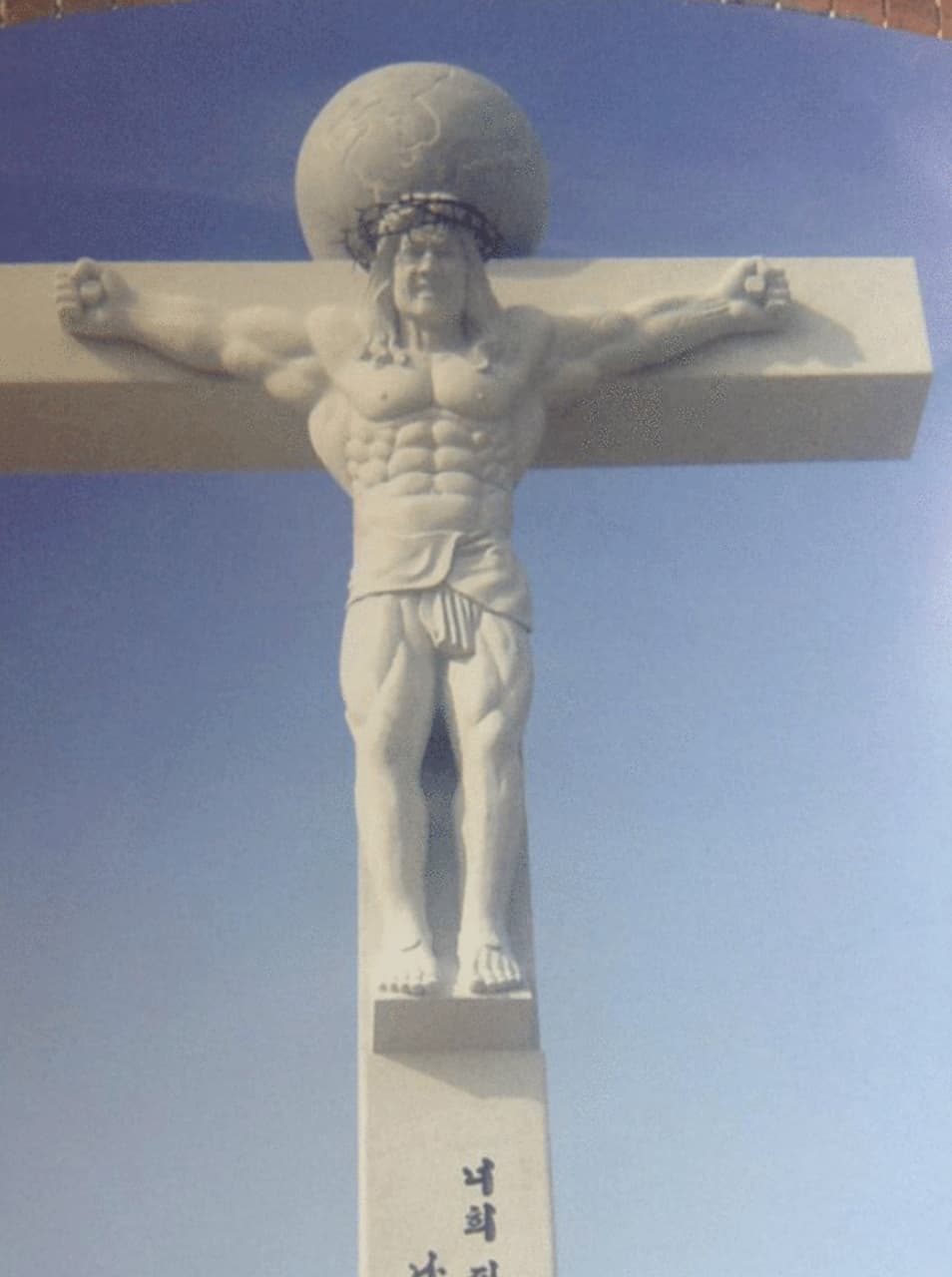 22 Slutty Jesus Pics That Will Bring You To Your Knees